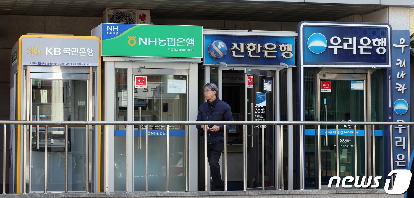 본문 이미지 - /뉴스1 ⓒ News1 김진환 기자