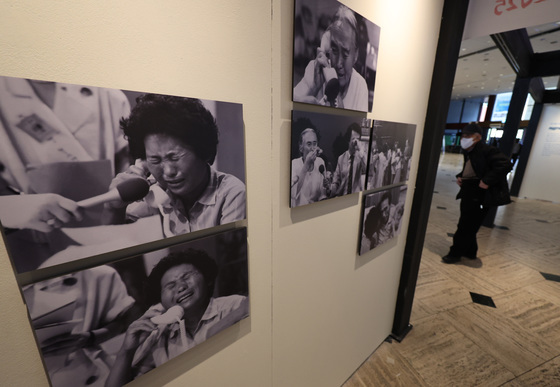 이산가족 사연 '영상편지'로 남긴다…통일부, 2026년 제작사업 추진