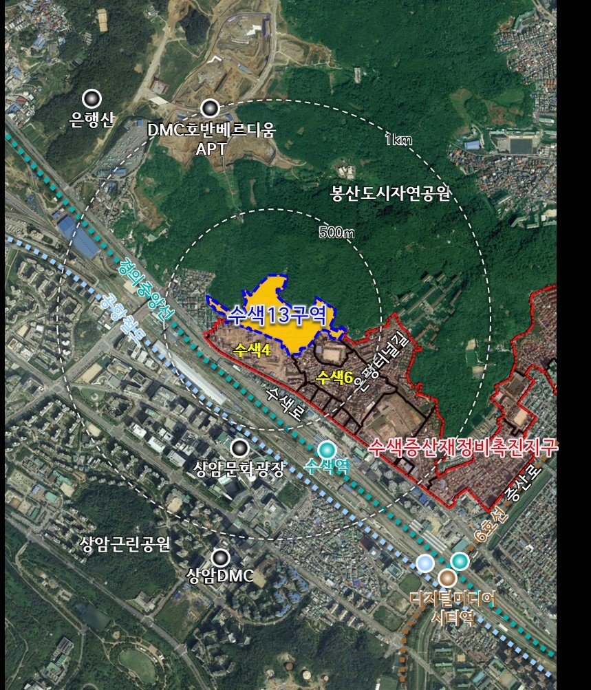 본문 이미지 - 수색13구역 위치도(서울시 제공).