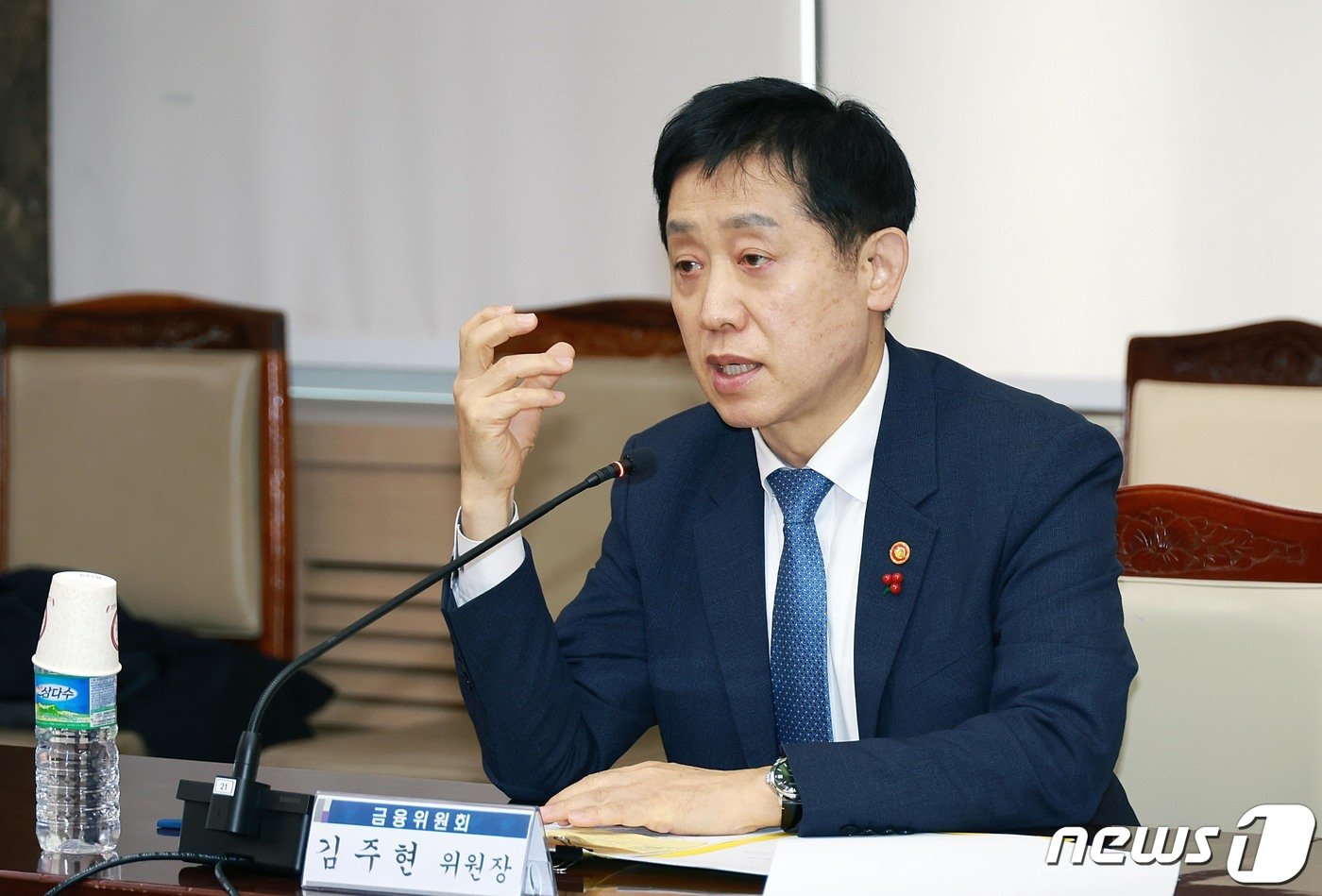 본문 이미지 - 김주현 금융위원장이 6일 오전 서울 종로구 정부서울청사에서 열린 '금융위원회-금융감독원-보험회사CEO 간담회'에서 발언하고 있다. (금융위원회 제공) 2023.12.6/뉴스1
