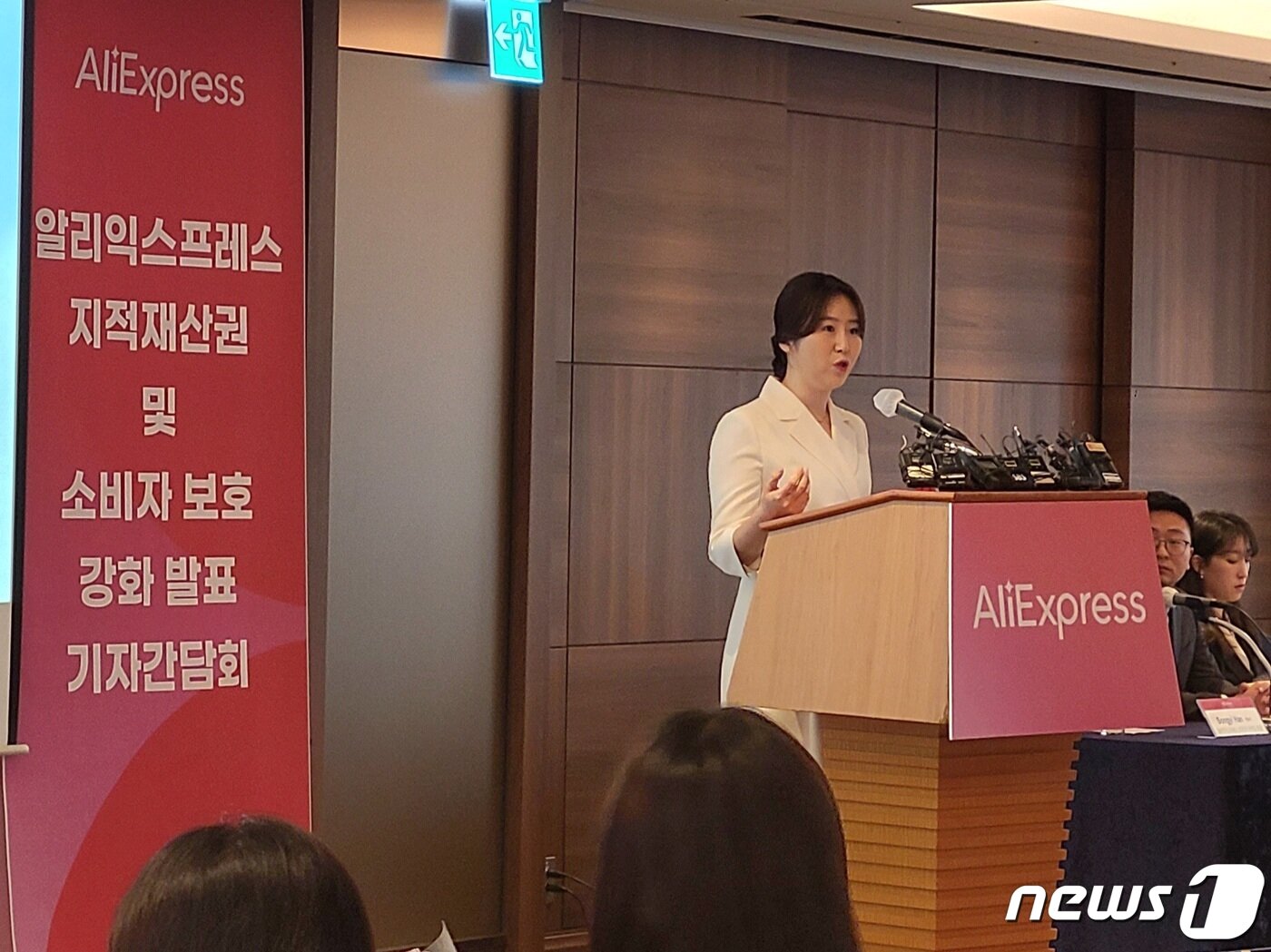 본문 이미지 - 한송이 알리익스프레스 한국 마케팅 총괄. 2023.12.6/뉴스1 ⓒ News1 서미선 기자