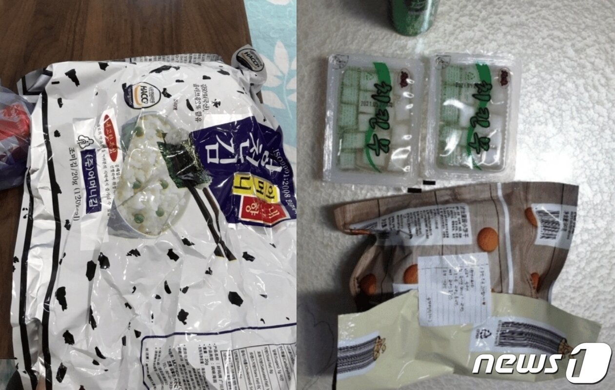 본문 이미지 - (온라인 커뮤니티 갈무리)