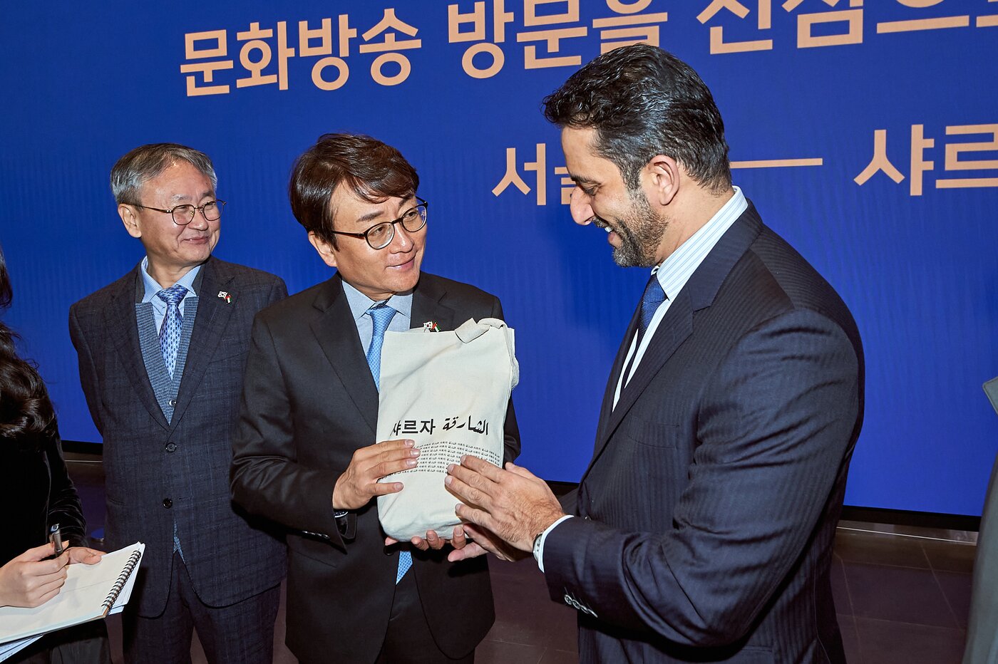 본문 이미지 - 사진 제공=MBC