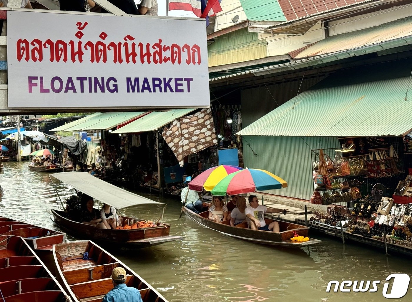 본문 이미지 - 담넌사두억 수상 시장의 모습. ⓒ News1 이민주 기자