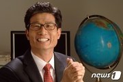 본문 이미지 - 경윤호 한국자산관리공사 감사