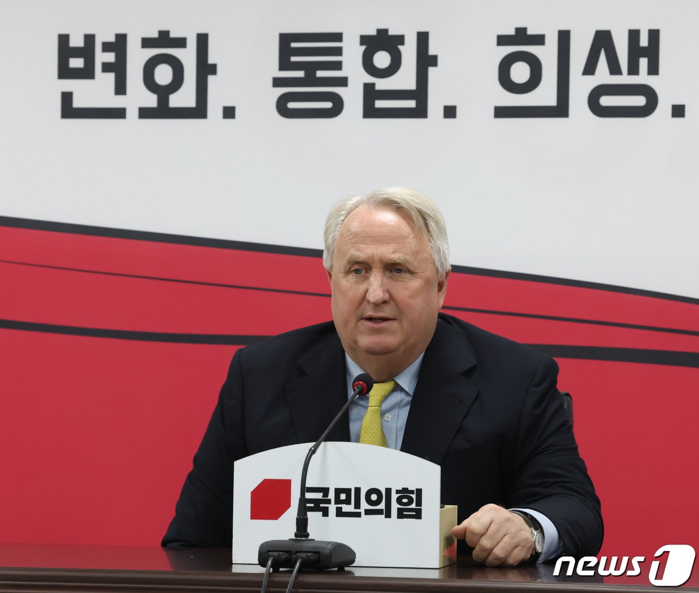 본문 이미지 - 인요한 국민의힘 혁신위원장이 7일 서울 여의도 국민의힘 당사에서 열린 혁신위원회 제12차 전체회의에서 발언을 하고 있다. 2023.12.7/뉴스1 ⓒ News1 송원영 기자