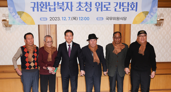 30년 만에 귀환한 '납북 어부' 고명섭씨 별세