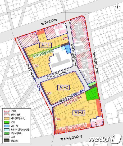 본문 이미지 - 화곡1동 1087 사업 기본구상안(서울시 제공).