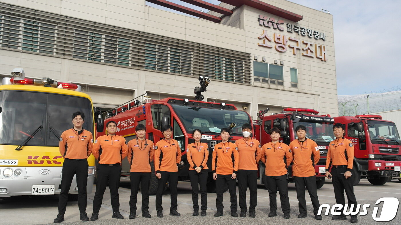 본문 이미지 - 한국공항공사 소방구조대 2023.11.22/뉴스1 ⓒ News1 금준혁 기자