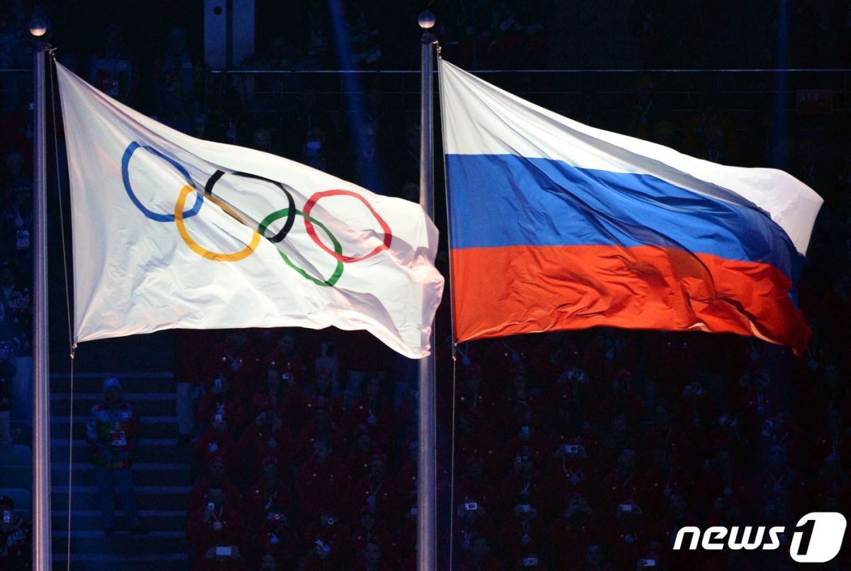 러시아 국적 선수들이 2024 파리 올림픽에서 중립국 자격으로 출전한다. © AFP=뉴스1