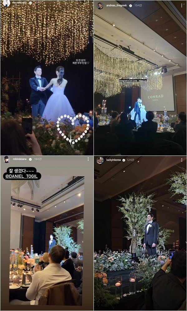 본문 이미지 - 방송인 안현모, 럭키, 로빈 데이아나, 안드레아스 인스타그램