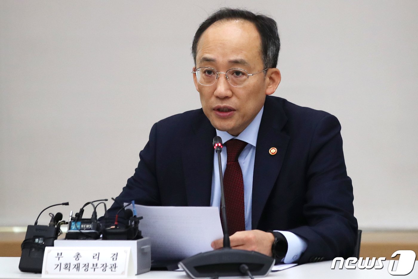 본문 이미지 - 추경호 경제부총리 겸 기획재정부 장관./뉴스1 ⓒ News1 구윤성 기자