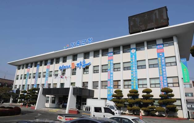 장흥군, 취약계층 100가구에 20만원씩 생활안정지원금