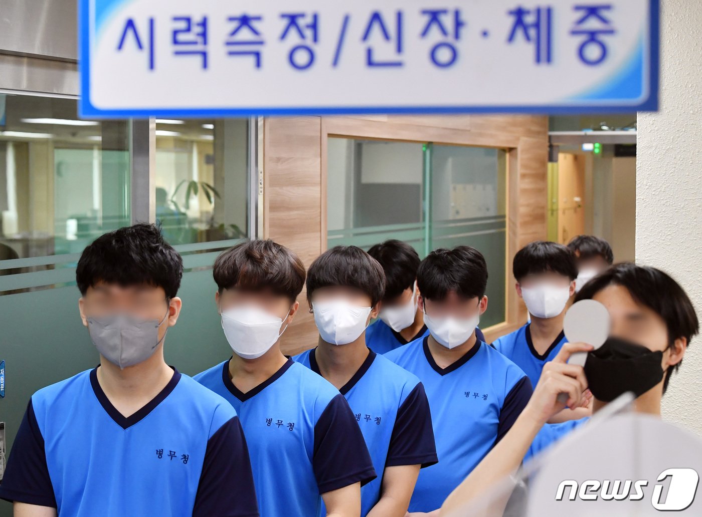 본문 이미지 - 병역판정검사&#40;사진은 기사와 관련없음&#41;/뉴스1 DB