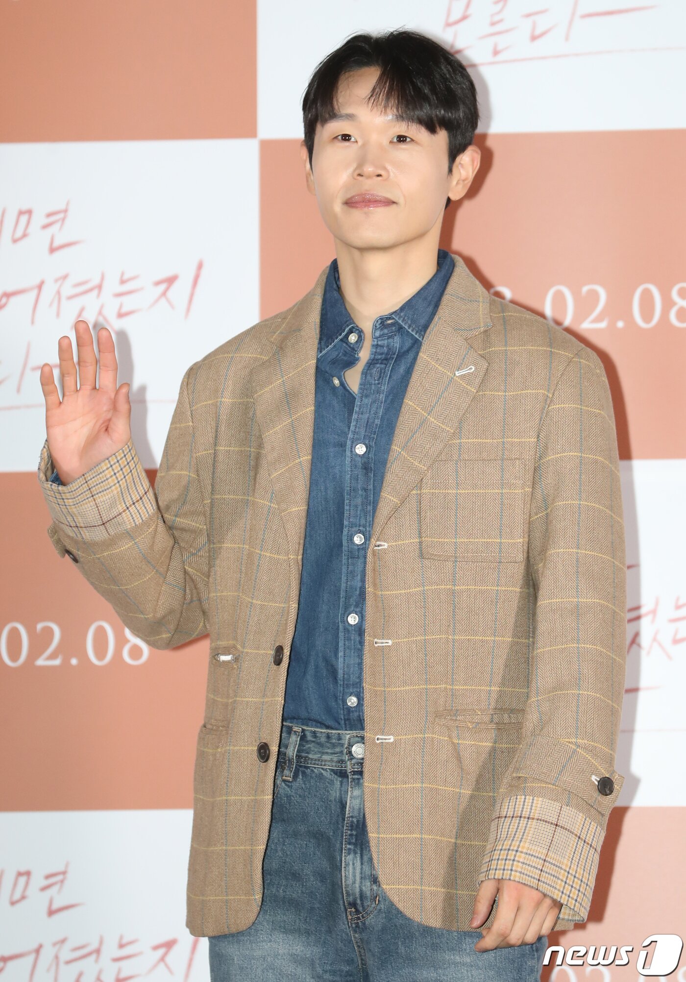 본문 이미지 - 배우 강길우가 1일 서울 용산구 CGV 용산아이파크몰에서 열린 영화 '어쩌면 우린 헤어졌는지 모른다' 언론시사회 및 기자간담회에서 포즈를 취하고 있다. '어쩌면 우린 헤어졌는지 모른다'는 오랜 연애 끝에 이별을 맞은 한 연인의 이야기를 그린 작품이다. 2023.2.1/뉴스1 ⓒ News1 권현진 기자