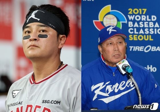 추신수(40·SSG 랜더스)(왼쪽), 김인식(75) 전 한국 야구 국가대표팀 감독. ⓒ 뉴스1 DB