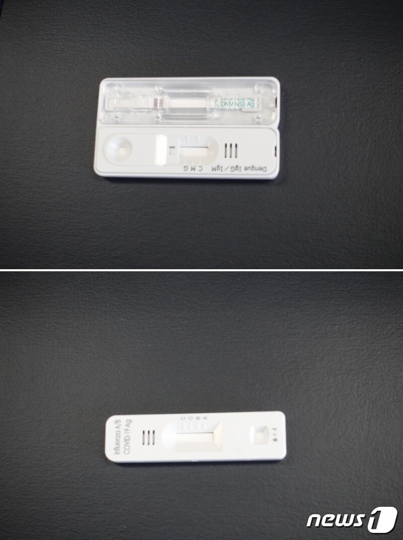 본문 이미지 - 위쪽 사진은 서로 다른 각각의 키트를 하나의 틀안에 넣어둔 묶음 키트 예시. 아래쪽 사진은 독감과 코로나19 바이러스를 한번에 진단할 수 있는 젠바디 콤보 키트인 '젠바디 인플루엔자/COVID-19 Ag 트리플'.
