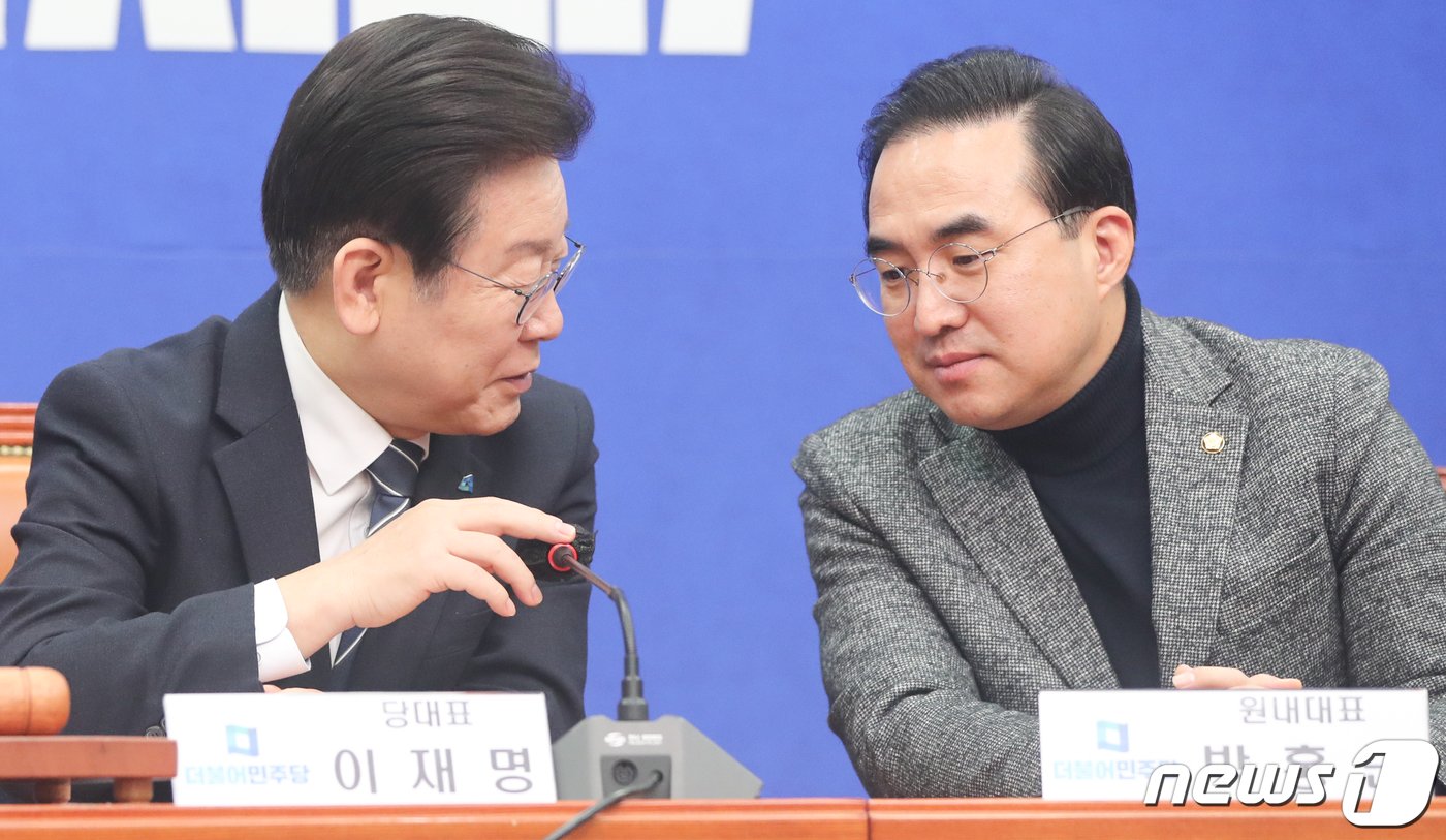 본문 이미지 - 이재명 더불어민주당 대표와 박홍근 원내대표. ⓒ News1 허경 기자