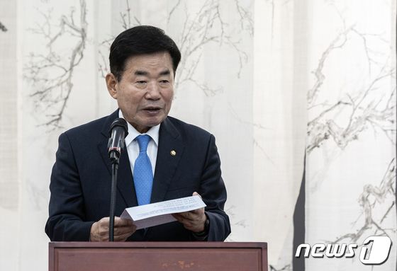 김진표 국회의장. 2023.2.13/뉴스1 © News1 이재명 기자