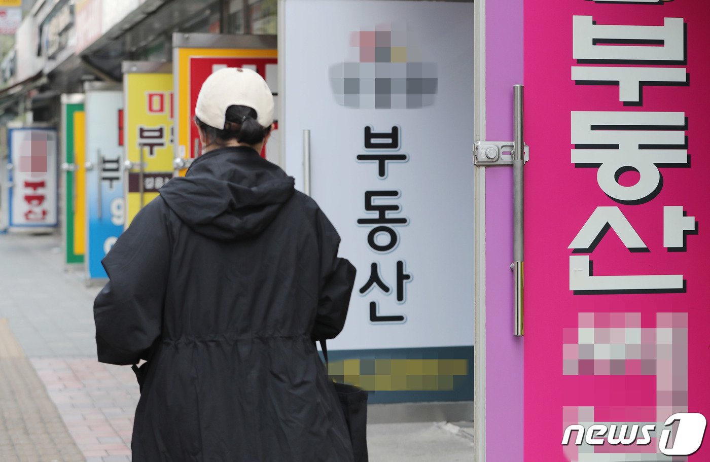 본문 이미지 - 기사 이해를 돕기 위한 사진으로, 기사 내용과 직접 관련 없음. &#40;뉴스1 DB&#41;