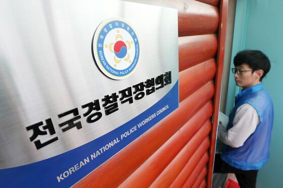 지도부 선출 갈등 불거진 경찰직장협의회…'한 지붕 두 가족'되나