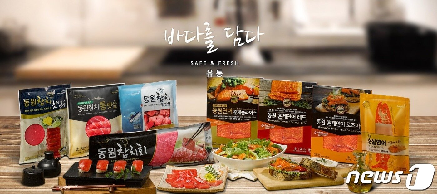 본문 이미지 - 동원F&B