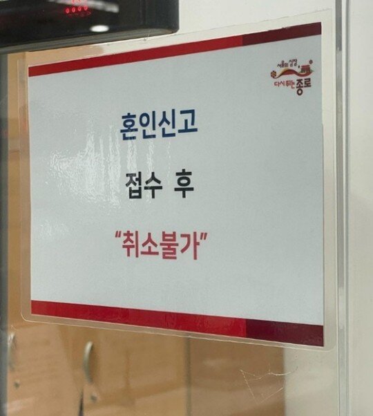 본문 이미지 - 임현주 SNS 캡처