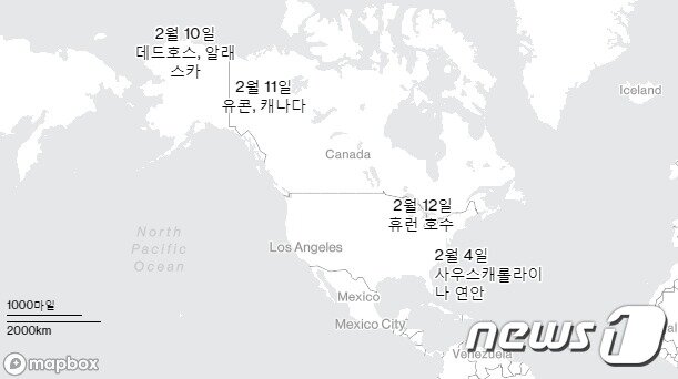 본문 이미지 - 미국의 UFO 격추 현황