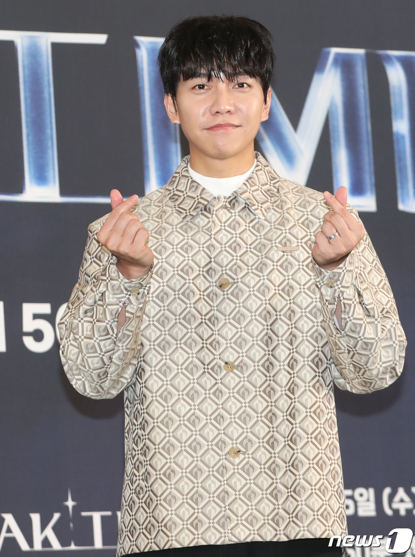 본문 이미지 - 배우 이승기 ⓒ News1 권현진 기자