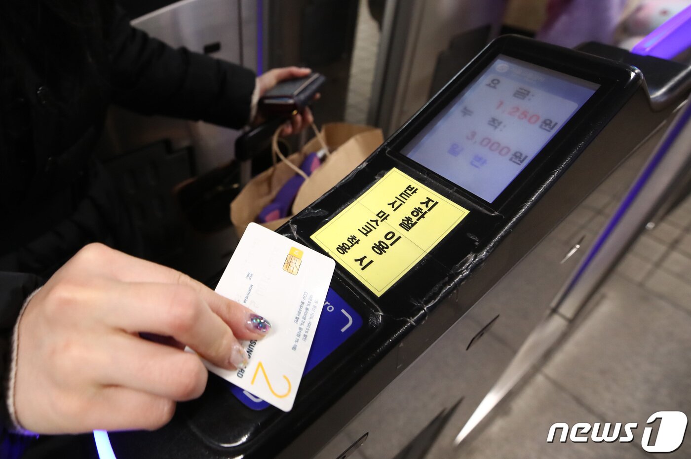 본문 이미지 - 뉴스1DB ⓒ News1 김민지 기자