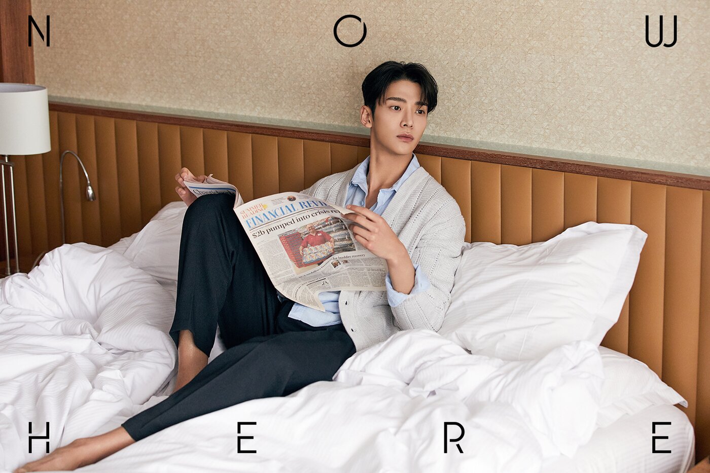 본문 이미지 - 로운, 앤드지 제공