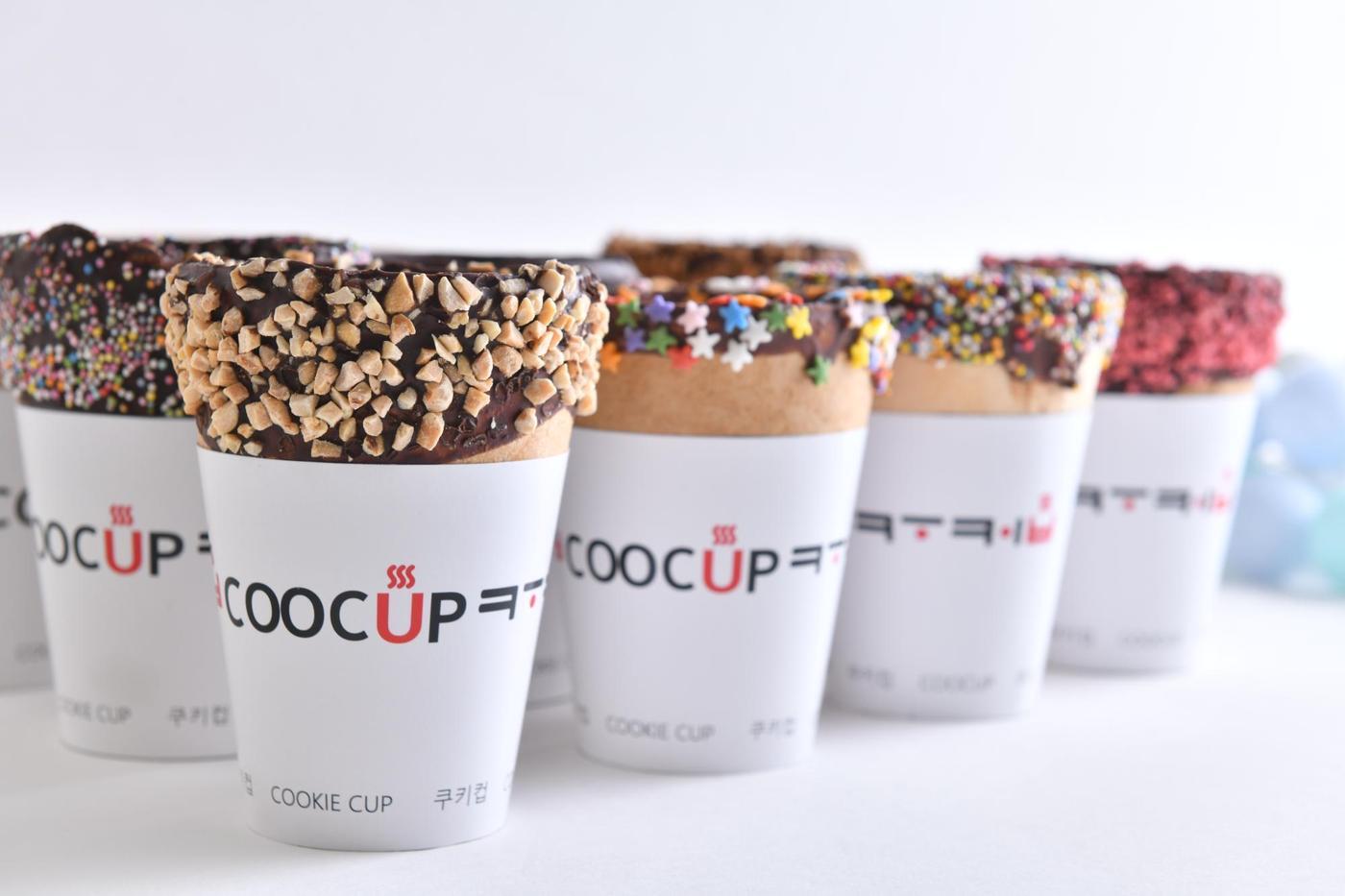 본문 이미지 - 에그리나 제공