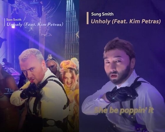 본문 이미지 - 유니버설뮤직, 유튜브 채널 스튜디오 유니코