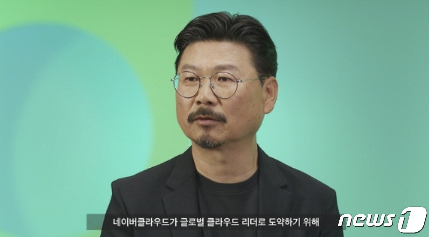 본문 이미지 - 박원기 네이버클라우드 APAC 사업개발 대표 (네이버 클라우드 서밋 2022 행사 영상 갈무리)