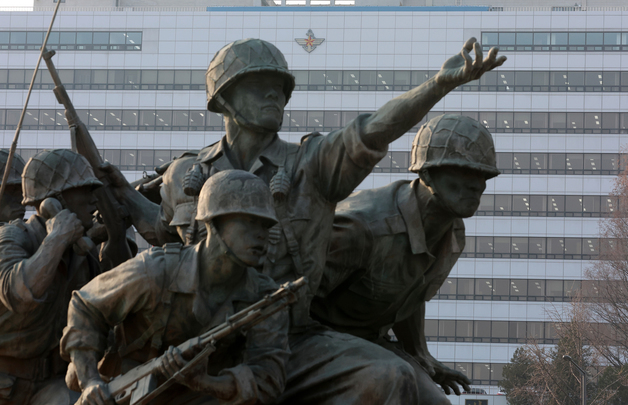 계엄·대선에 미뤄진 '2024 국방백서' 발간 무산…발간 시점 미정