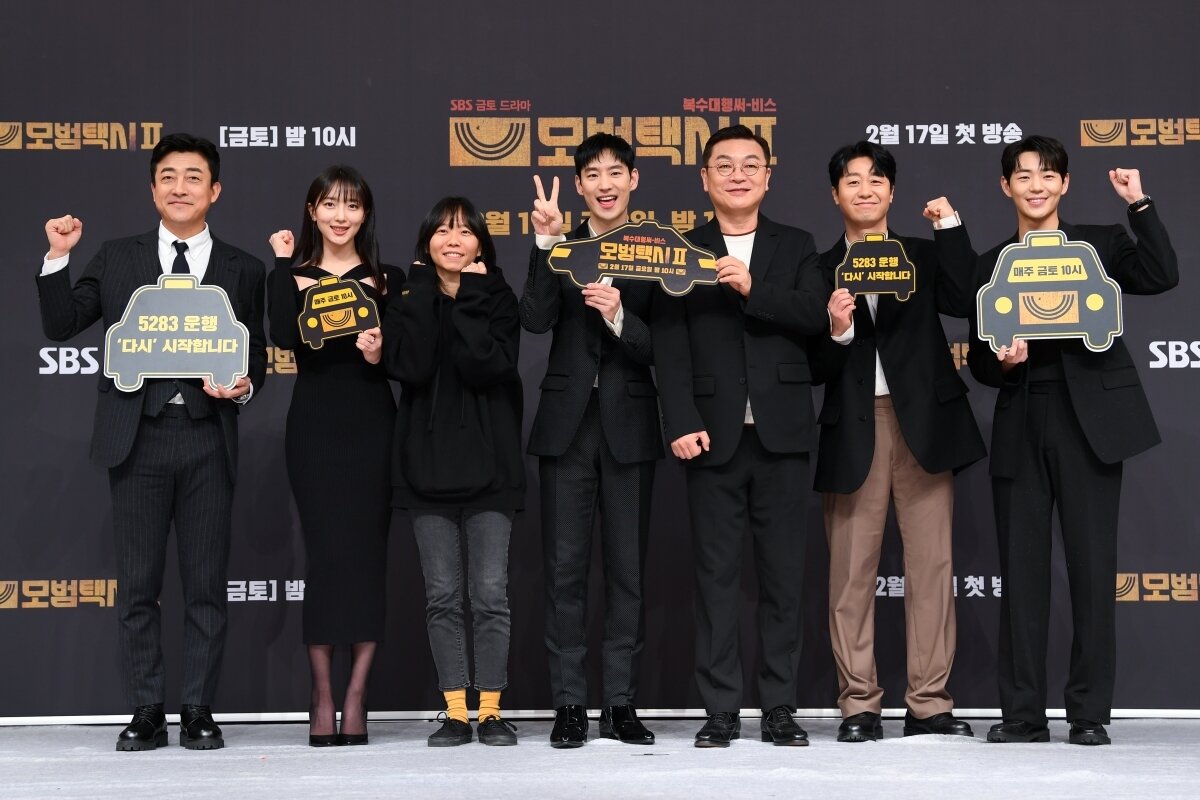 본문 이미지 - SBS 모범택시2 제공