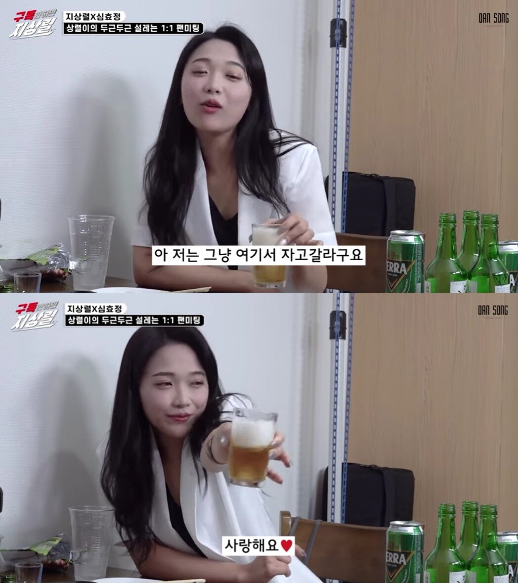 본문 이미지 - (지상렬 유튜브 채널 갈무리)