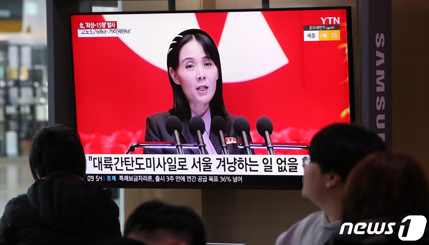 본문 이미지 - 김여정 노동당 총무부장. 2023.2.19 ⓒ 뉴스1 박지혜 기자