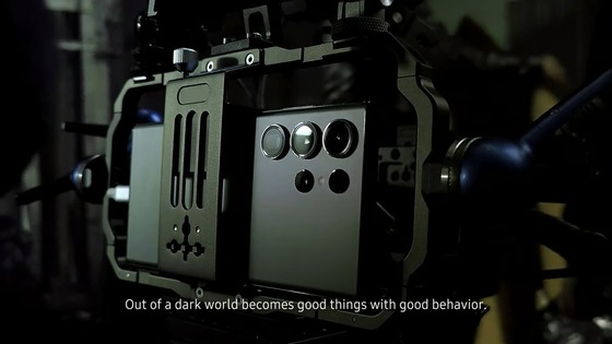 '갤럭시S23 울트라'를 활용한 영화 촬영 모습. (갤럭시언팩2023 영상 갈무리)