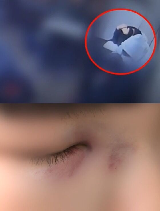 (JTBC 갈무리)