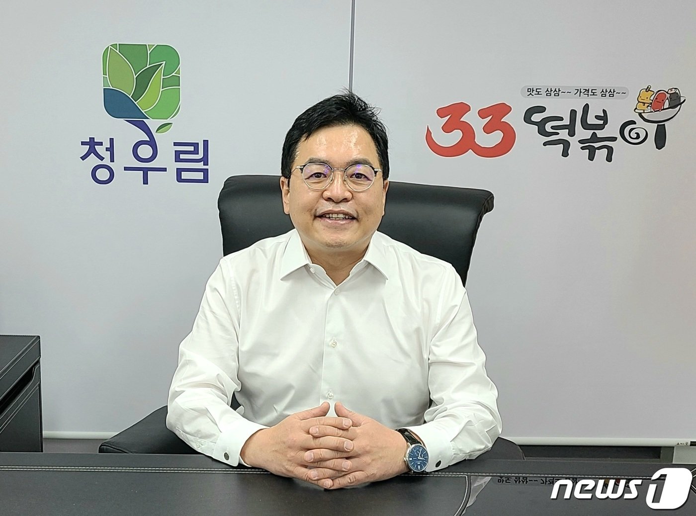 본문 이미지 - 강원 홍천군 대표 향토기업인 산돌식품 이호성 대표.(홍천군 제공) 2023.2.2/뉴스1