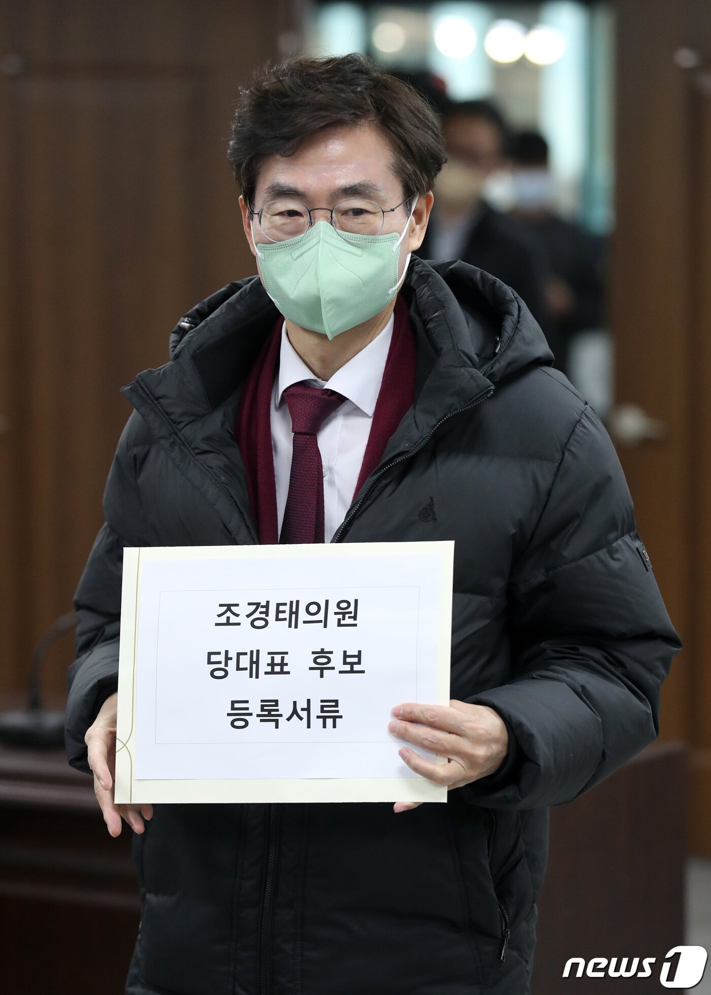 본문 이미지 - 국민의힘 당권 주자인 조경태 의원이 2일 서울 여의도 중앙당사에서 당대표 후보 등록을 위해 이동하고 있다. (공동취재) 2023.2.2/뉴스1 ⓒ News1 유승관 기자