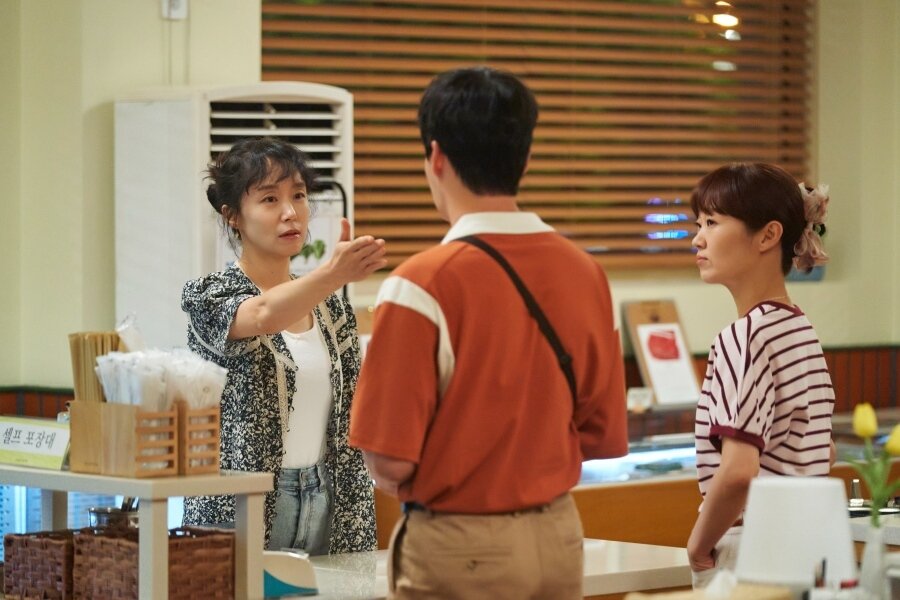 본문 이미지 - '일타 스캔들'/tvN 제공