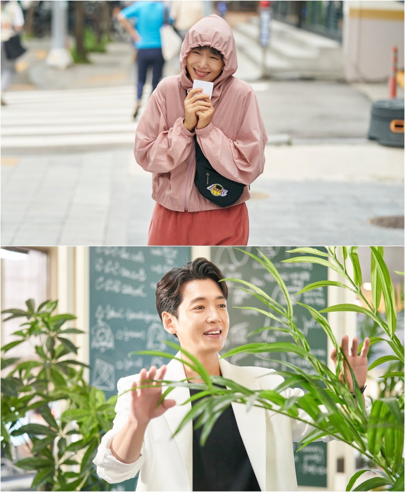 본문 이미지 - '일타 스캔들'/tvN 제공