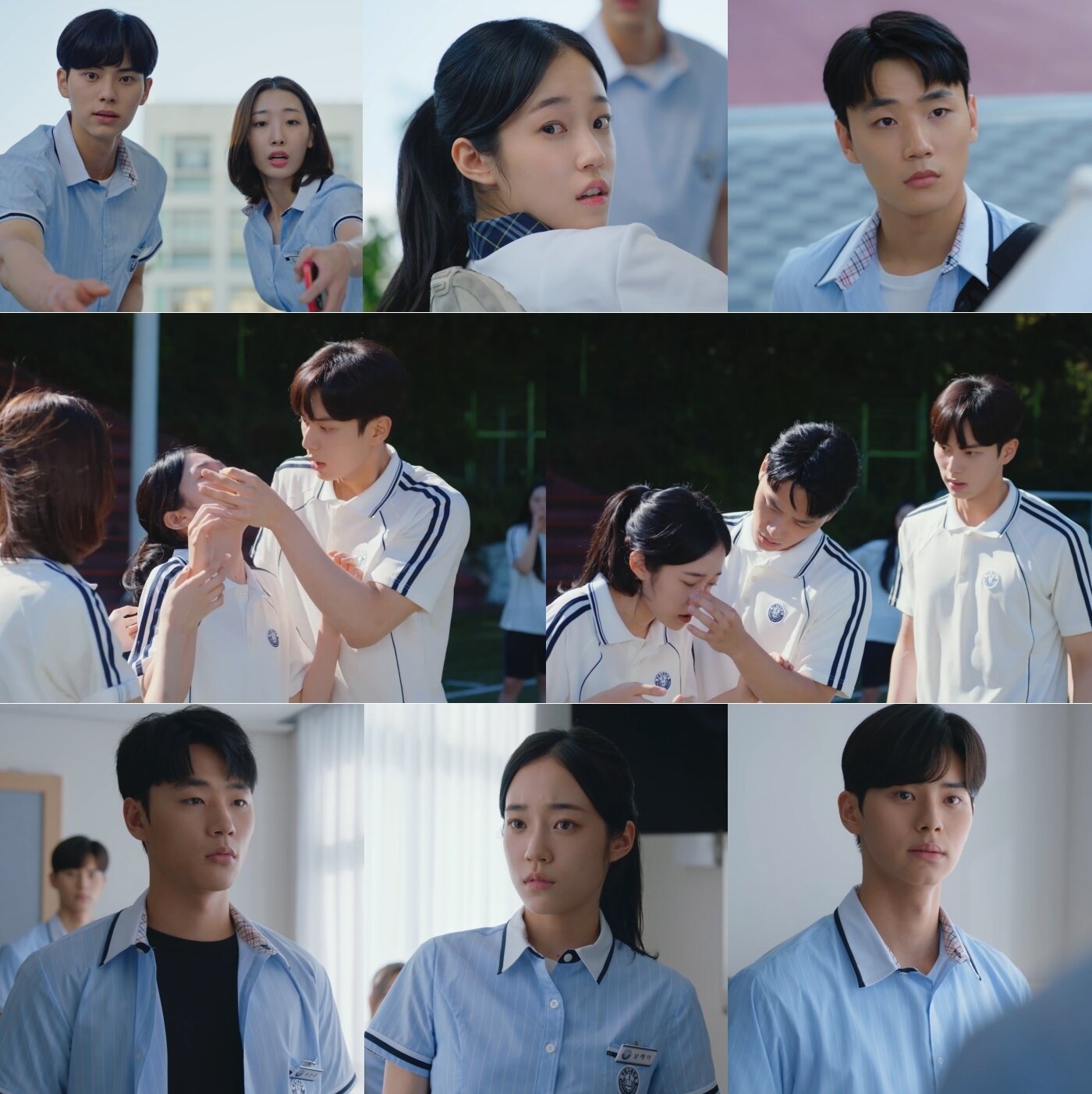 본문 이미지 - '일타 스캔들'/tvN 제공