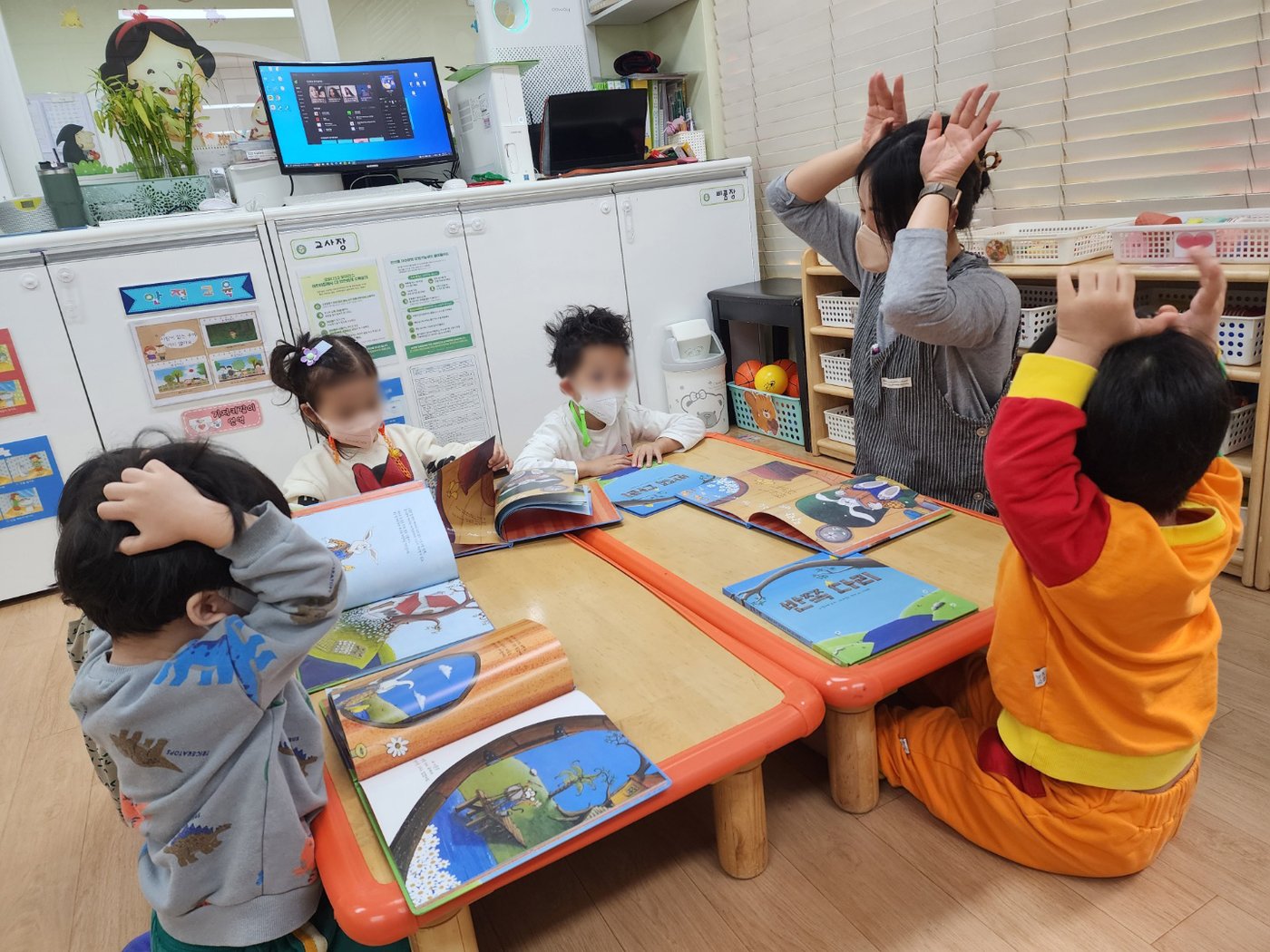 서울 송파구 어린이집 모습. &#40;송파구 제공&#41;