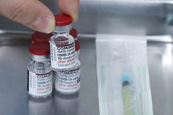 홍콩 "코로나19 백신 부작용 527건에 5년간 290억 보상금 지급"