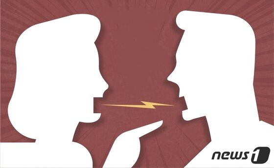 본문 이미지 - ⓒ News1 DB