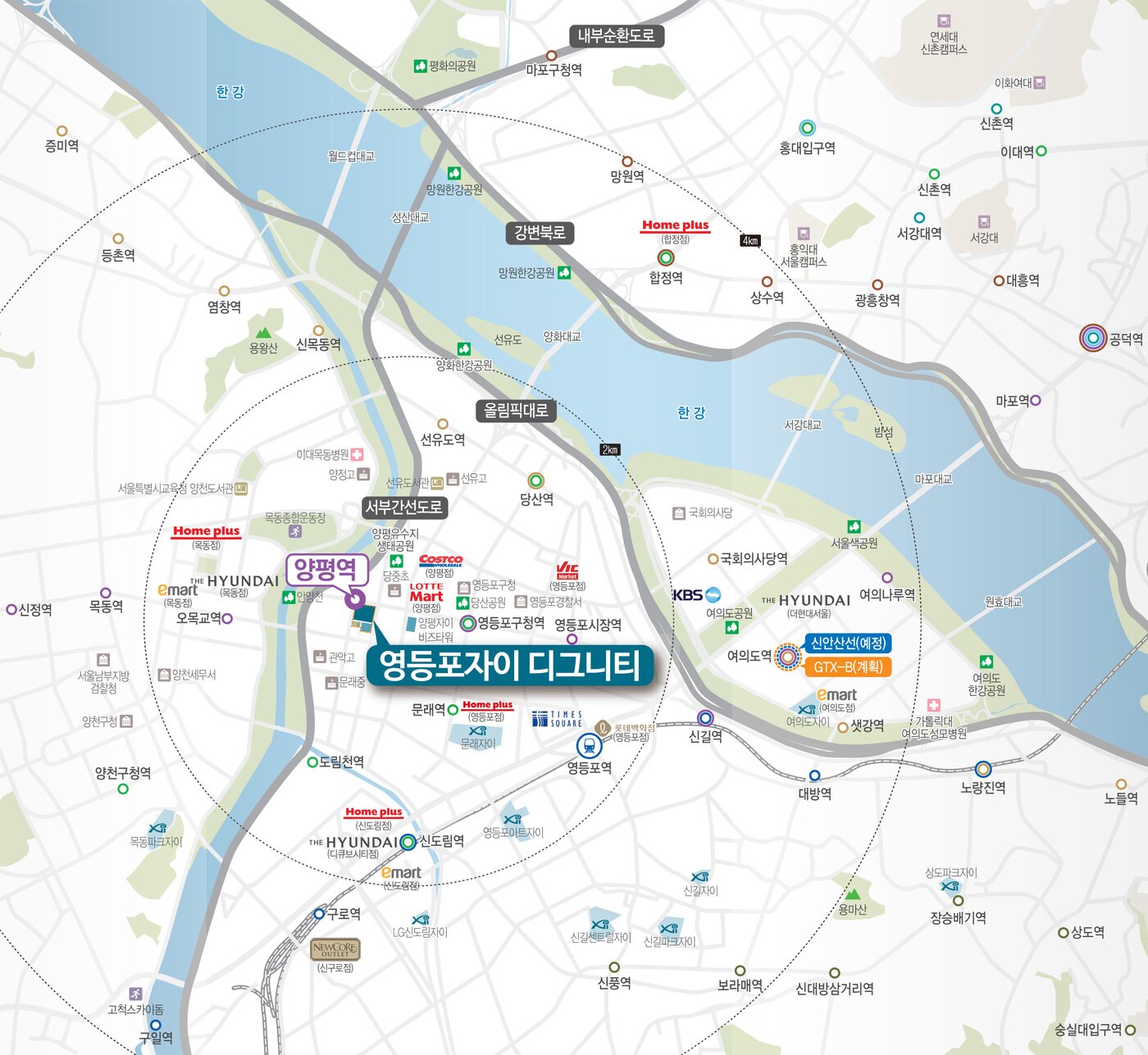 본문 이미지 - 영등포자이 디그니티 위치도(GS건설).