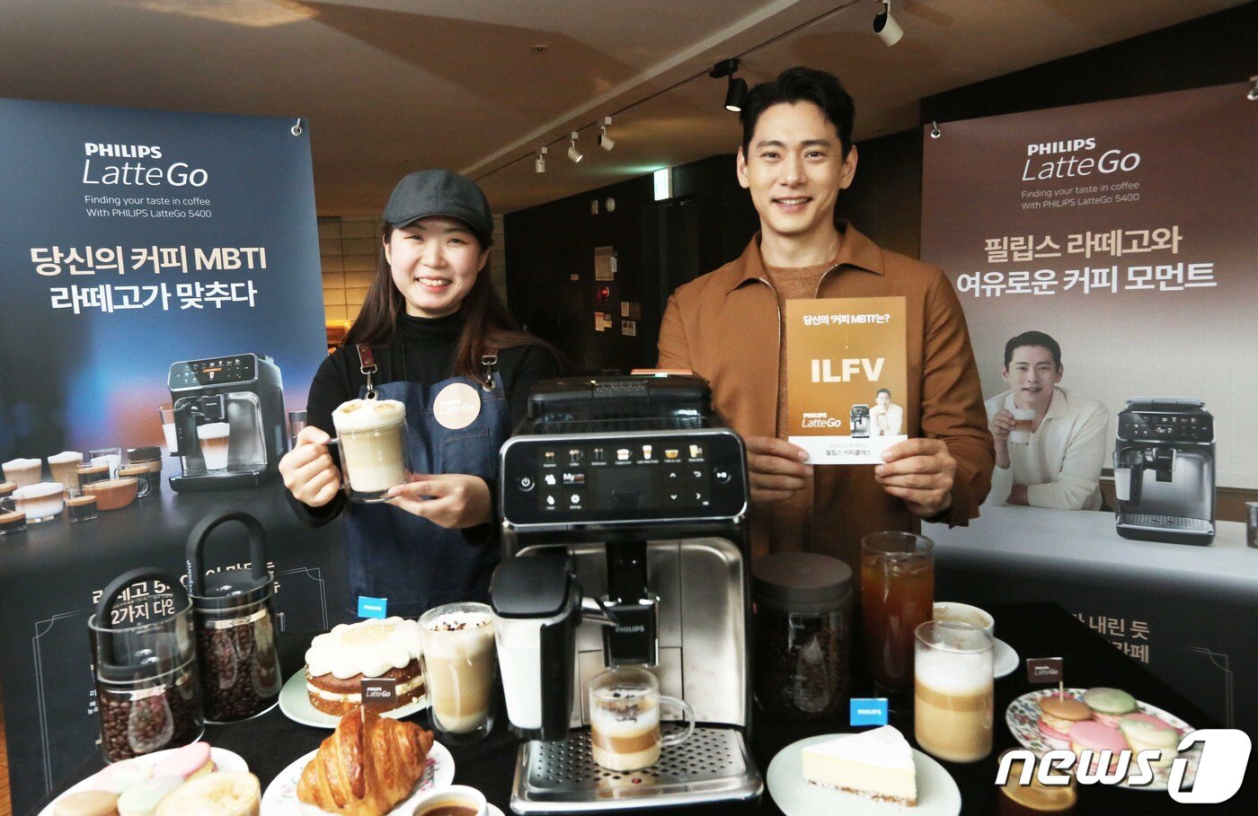 본문 이미지 - 필립스생활가전코리아 